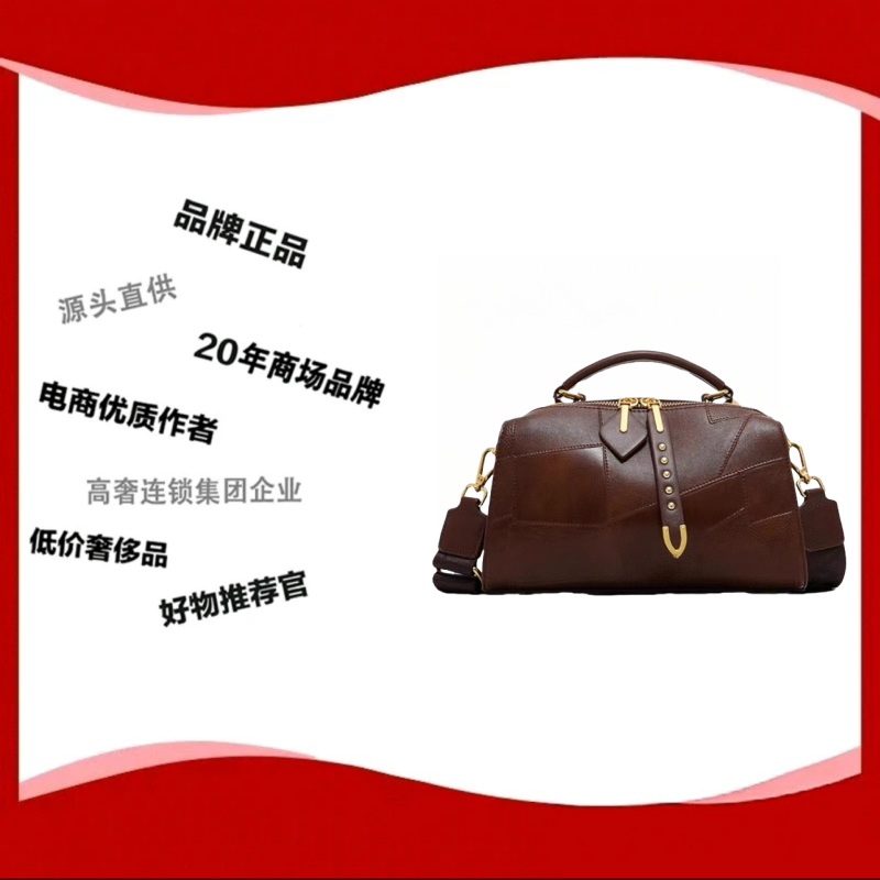 AA枕头包单肩包棕色