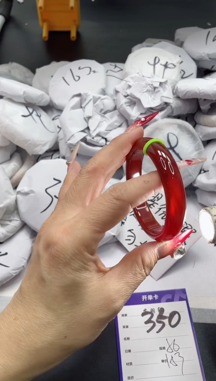 【闪购商品】石英质玉手镯未镶嵌350