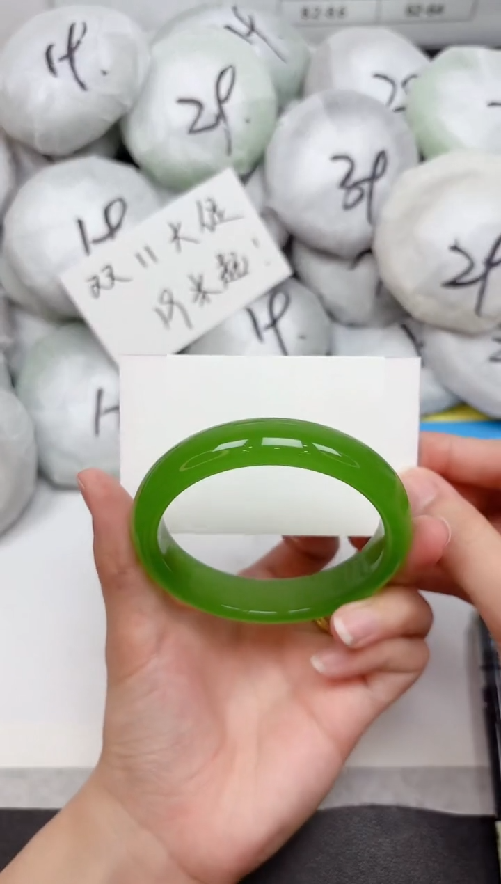 未镶嵌手镯石英质玉43-60.4