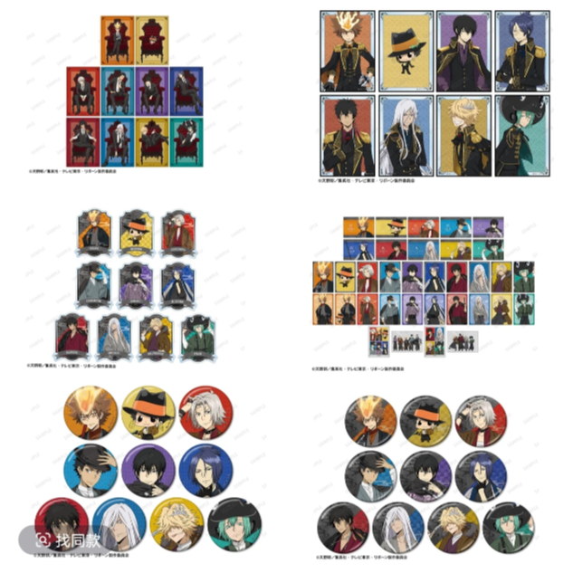 【月见谷屋】家庭教师pop up 和洋折衷金属吧唧、闪卡、明信片等 盲抽