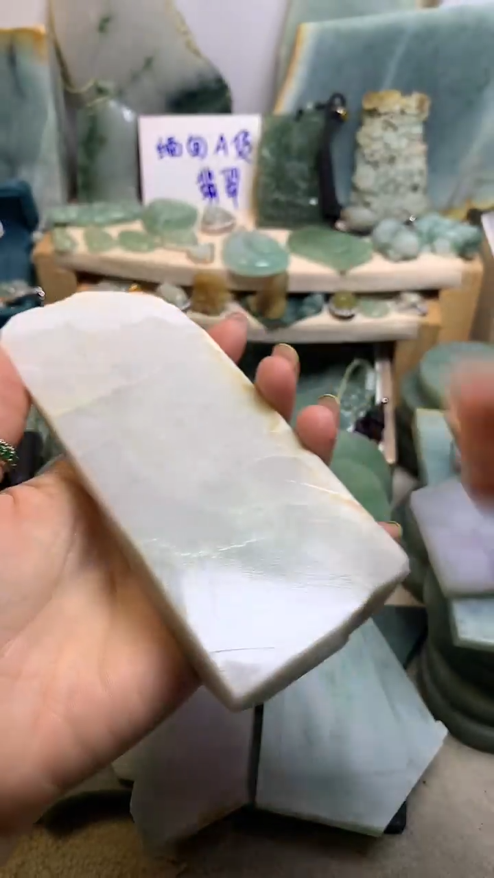 【闪购商品】翡翠挂件未镶嵌缅甸A货翡翠，没有运费险