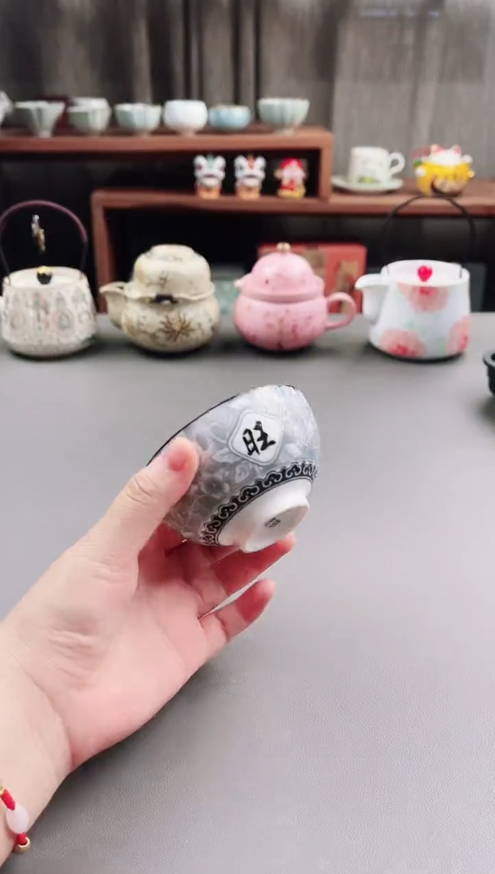 【高货清库存】微瑕不售后，介意勿拍（不含礼盒）