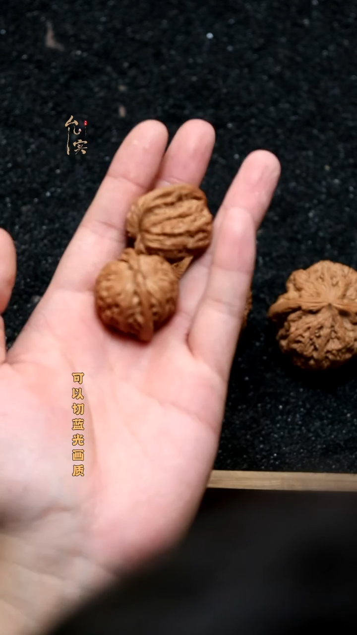 把件文玩核桃汉高楼