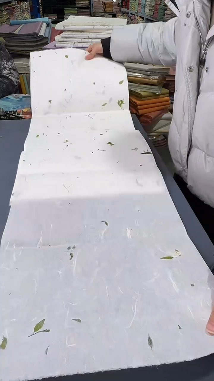 纯手工34*69cm50张茶叶楮皮笺