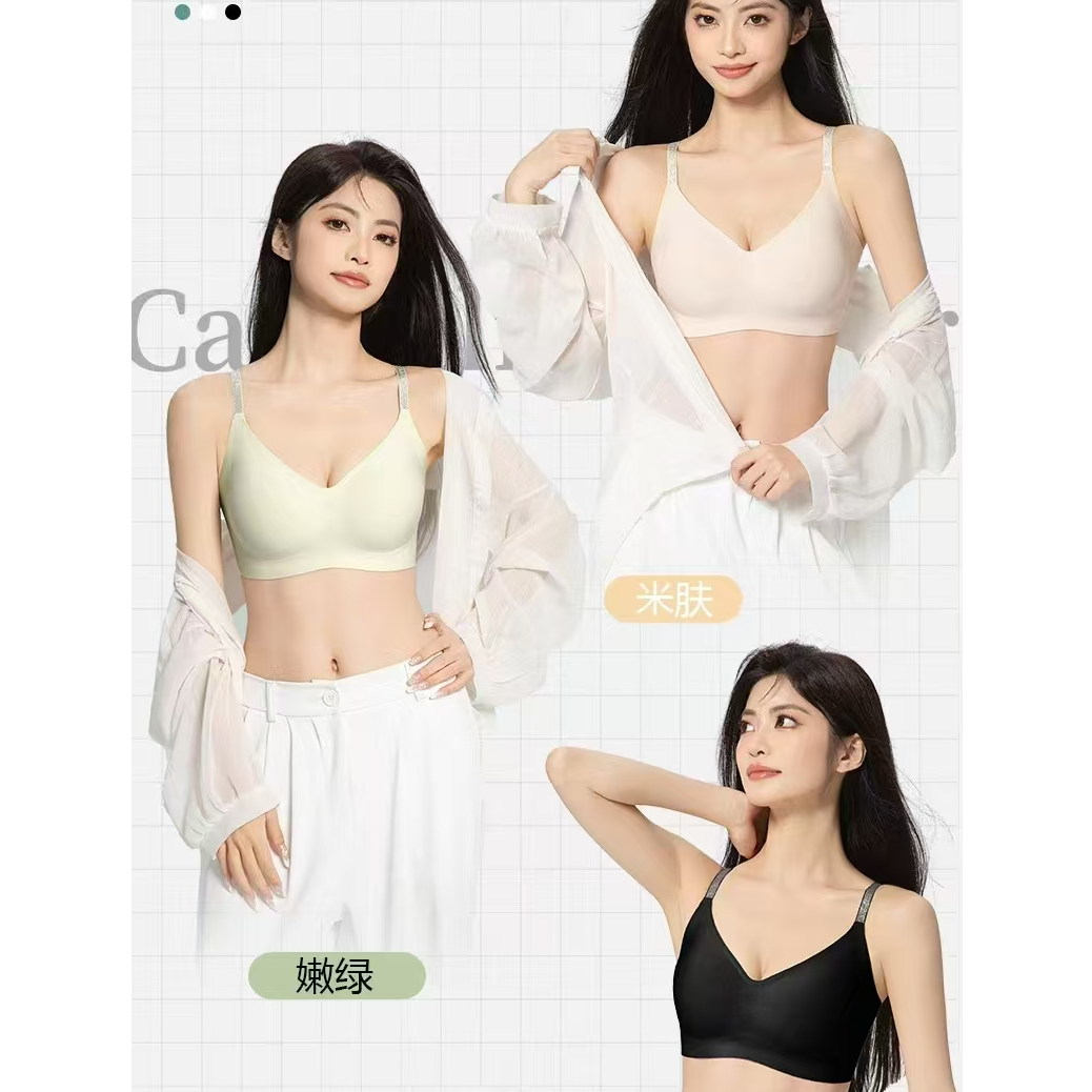 【小胸ABC杯聚拉提N5】山茶花香氛养护文胸