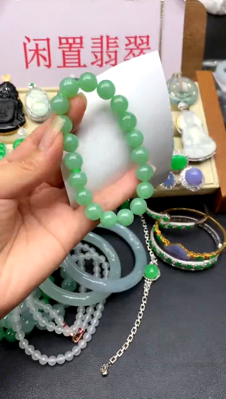 未镶嵌手串翡翠261-中国好珍宝