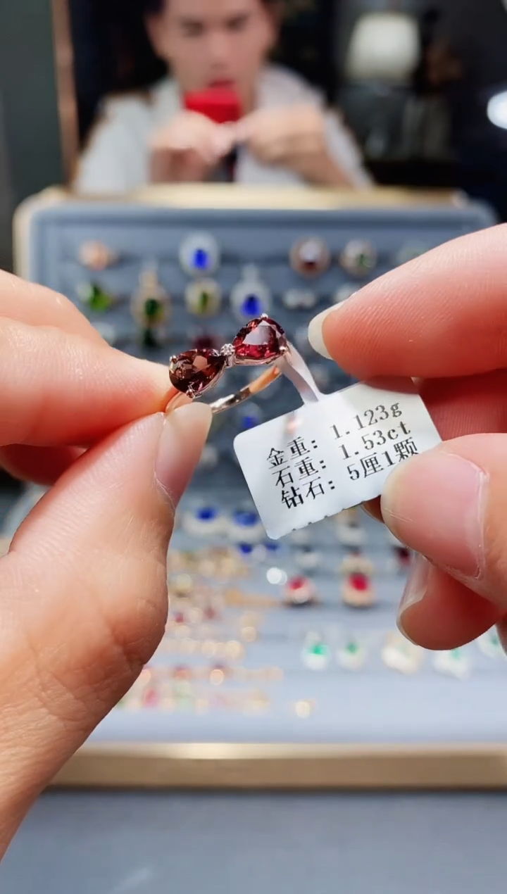 【闪购商品】碧玺戒指18K金镶嵌1.53.