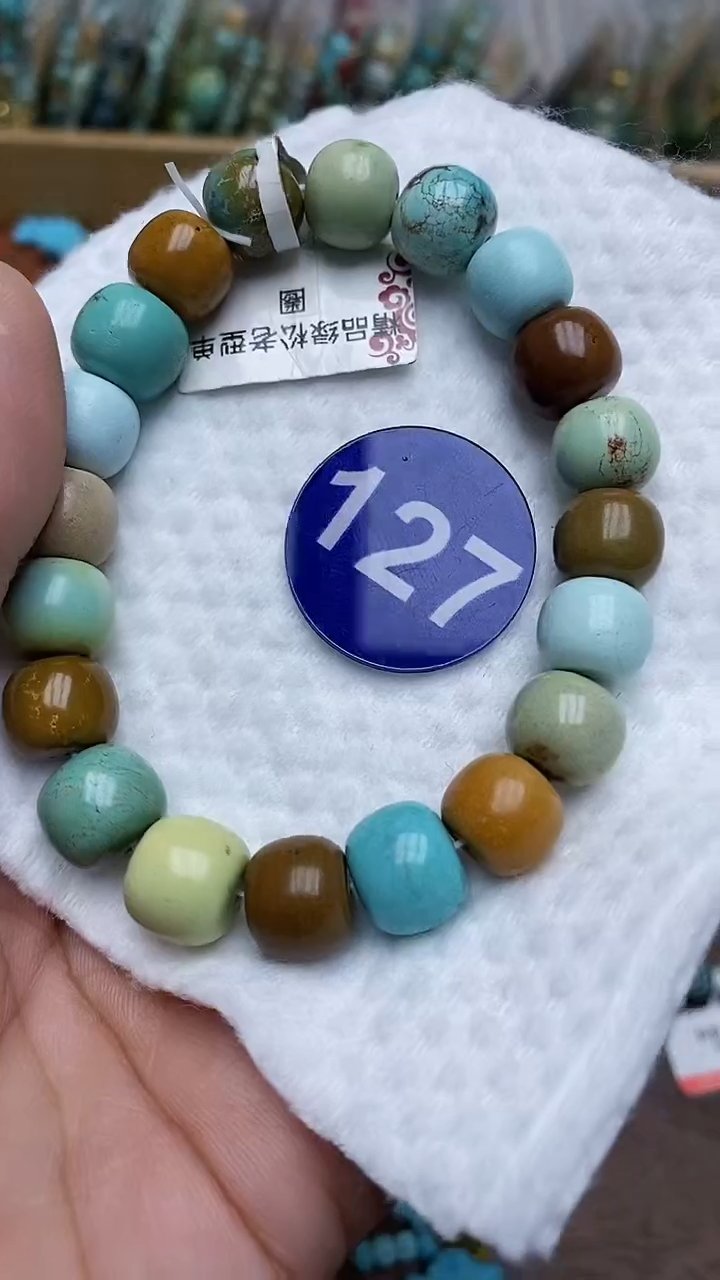【闪购商品】绿松石手链未镶嵌127