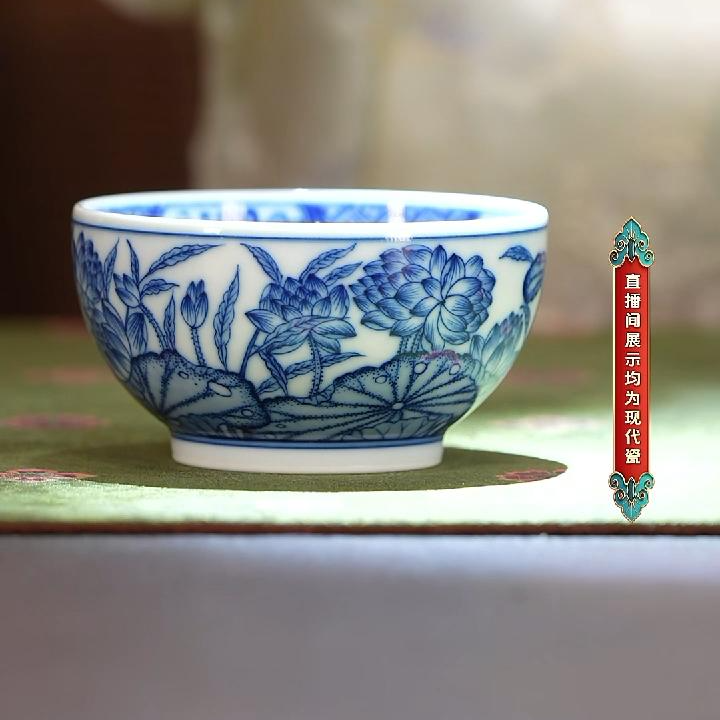 【小乔赏瓷】景德镇手工手绘慎静斋内画一束莲重工荷花杯sjz11.