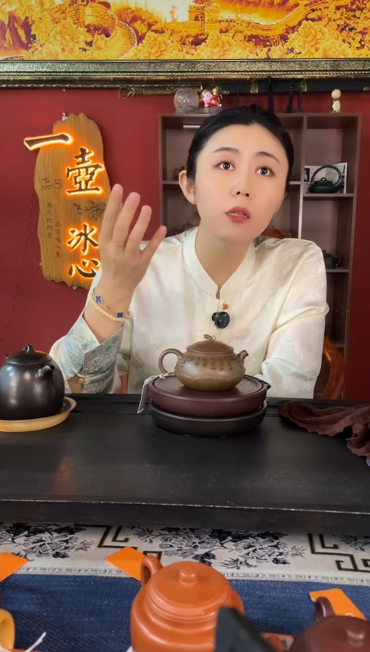 茶壶紫砂山水禅莲茄瓜 龙背青柴烧 李琴