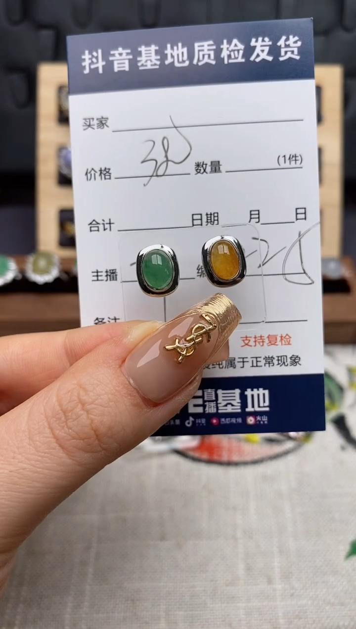 银S925镶嵌戒指翡翠Y**i.