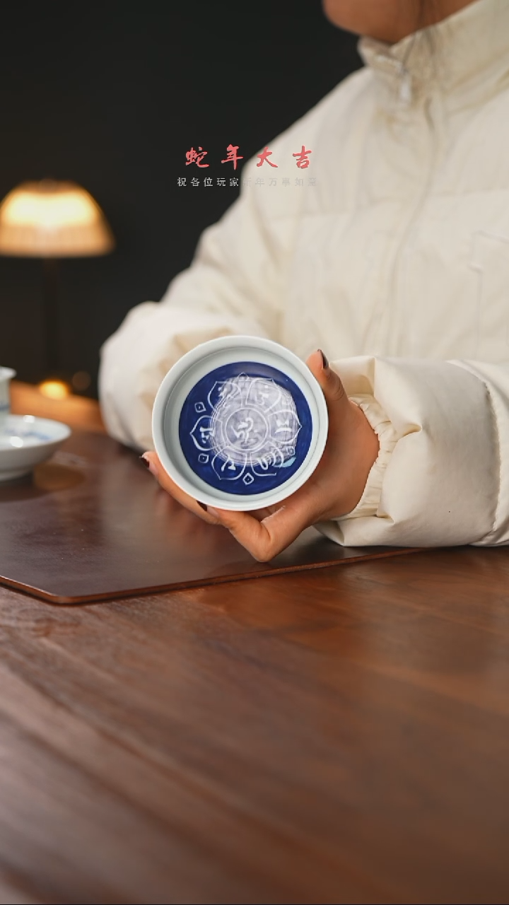 【闪购商品】精品茶器【本店无运费险】