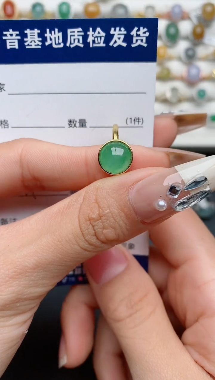【闪购商品】翡翠戒指银S925镶嵌..............