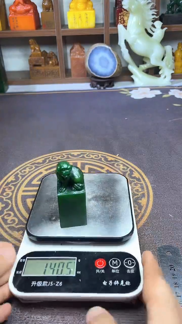 【闪购商品】寿山石印石纯天然篆刻石料