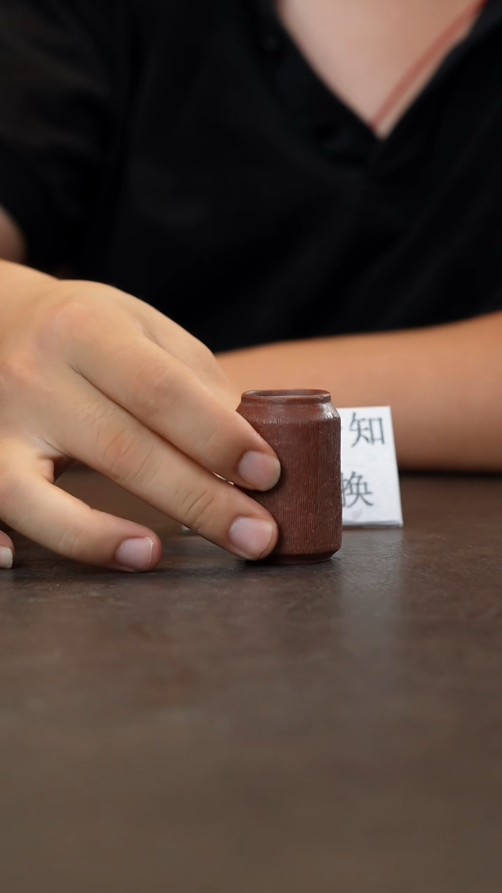 茶杯紫砂紫砂杯主人杯瑕疵不退不换