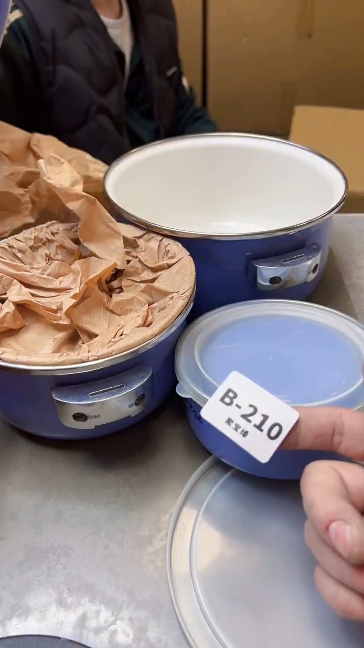 【闪购商品】瓷片210聚宝缘精选二号店