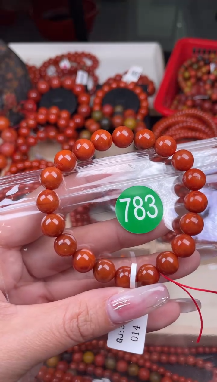 【闪购商品】南红玛瑙珠宝奇石未镶嵌783-9+
