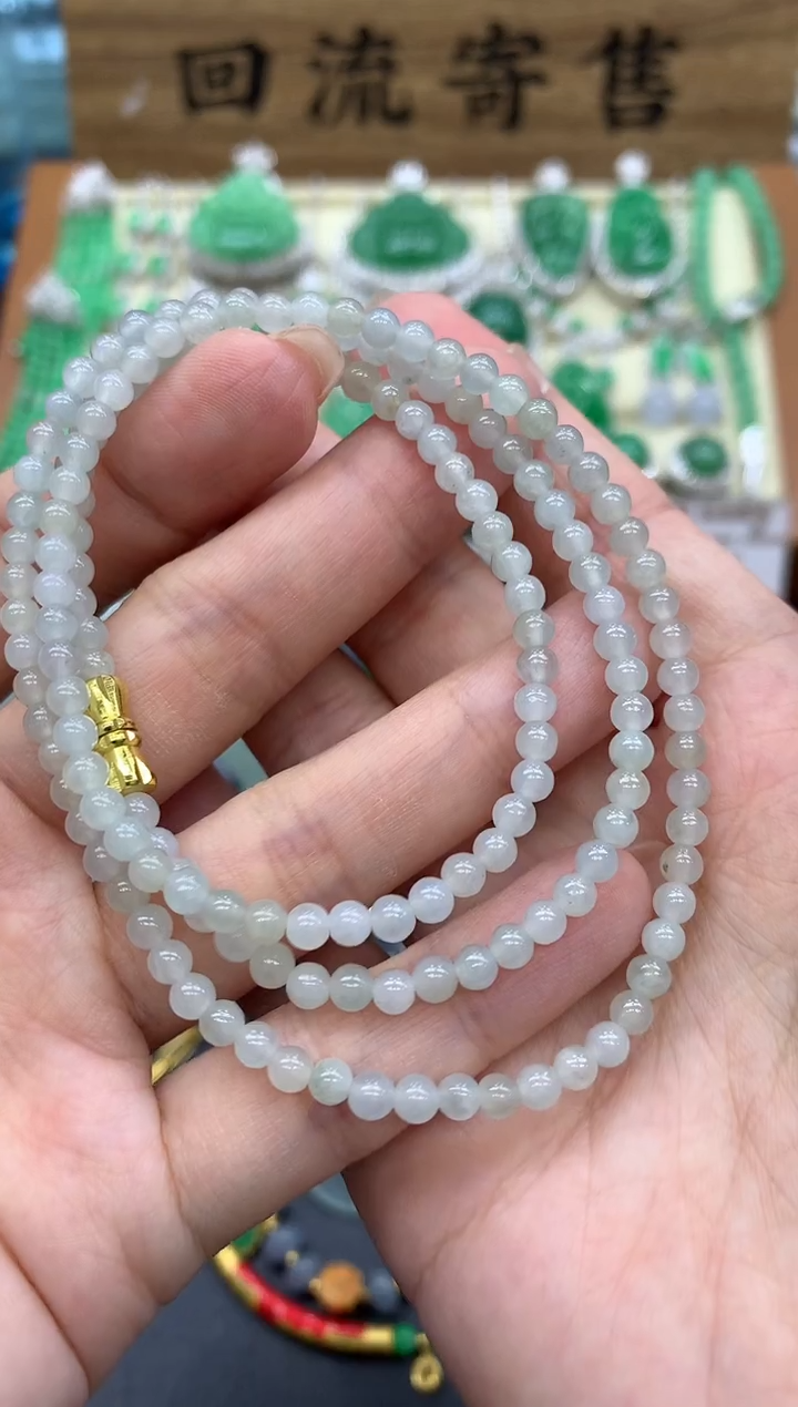 【闪购商品】翡翠颈饰未镶嵌102-中国好珍宝