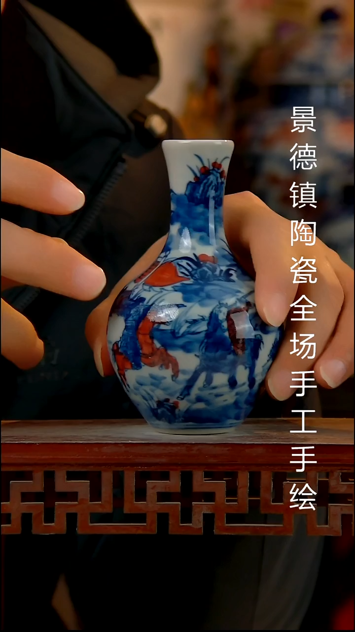 摆件陶瓷景德镇陶瓷 全场手工手绘