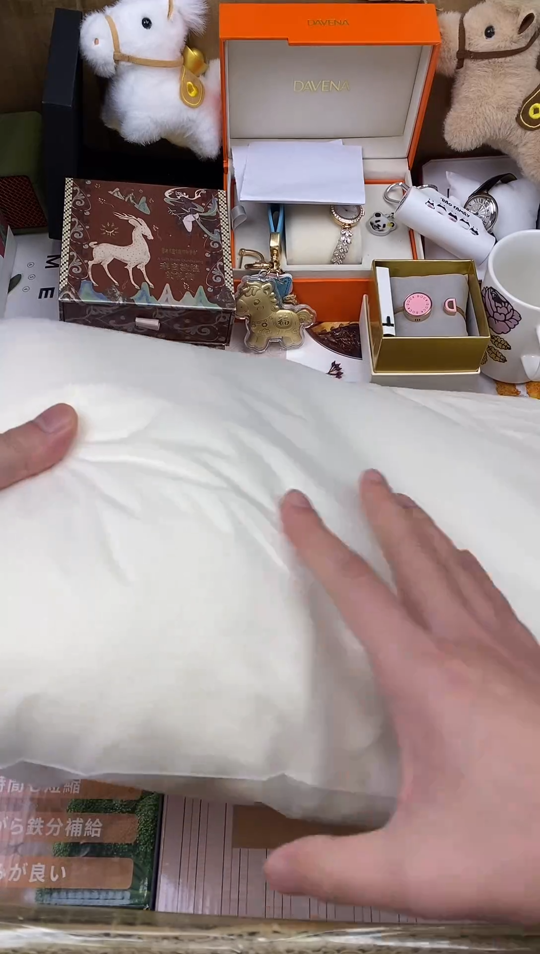 其他 如图所示 高端礼品