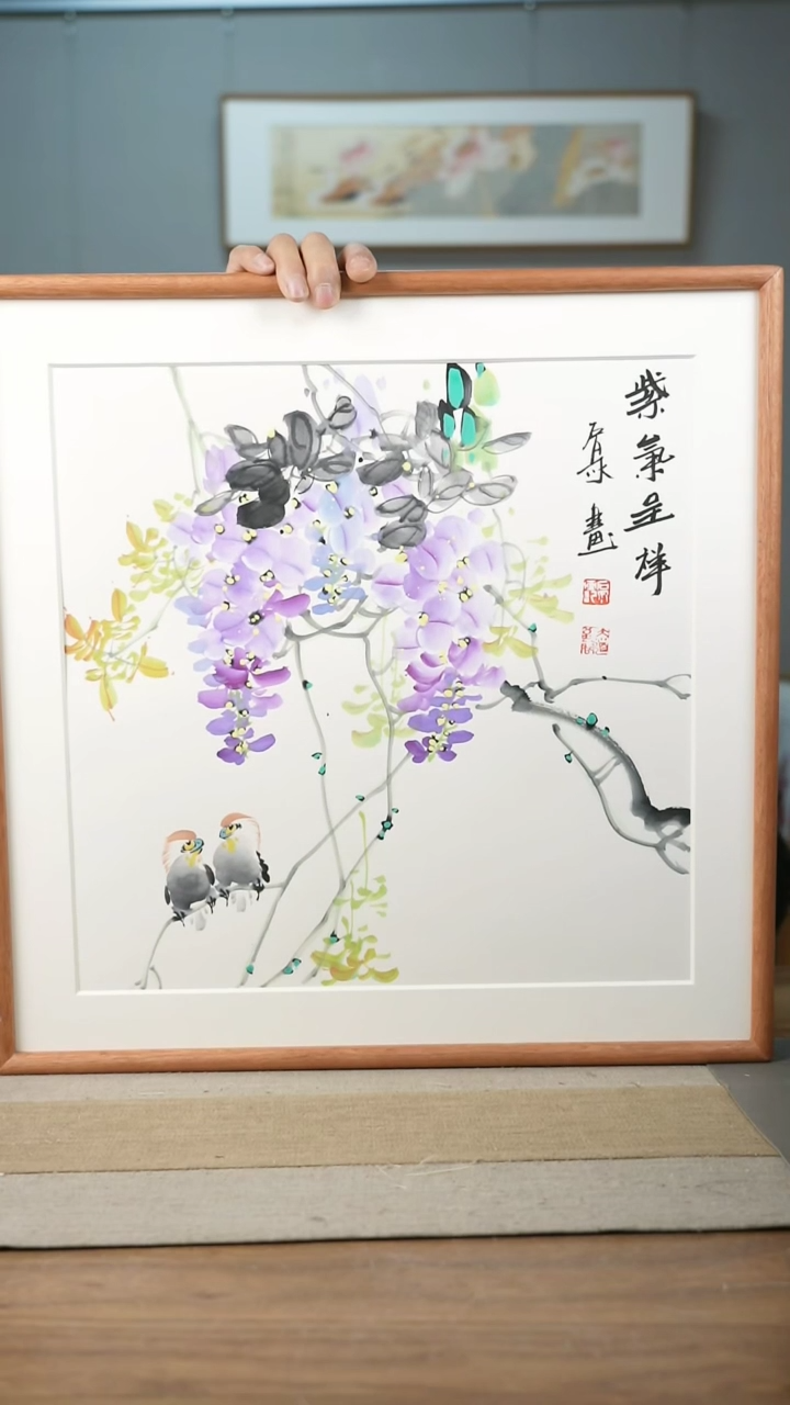 【闪购商品】书法协会会员老师带框作品-