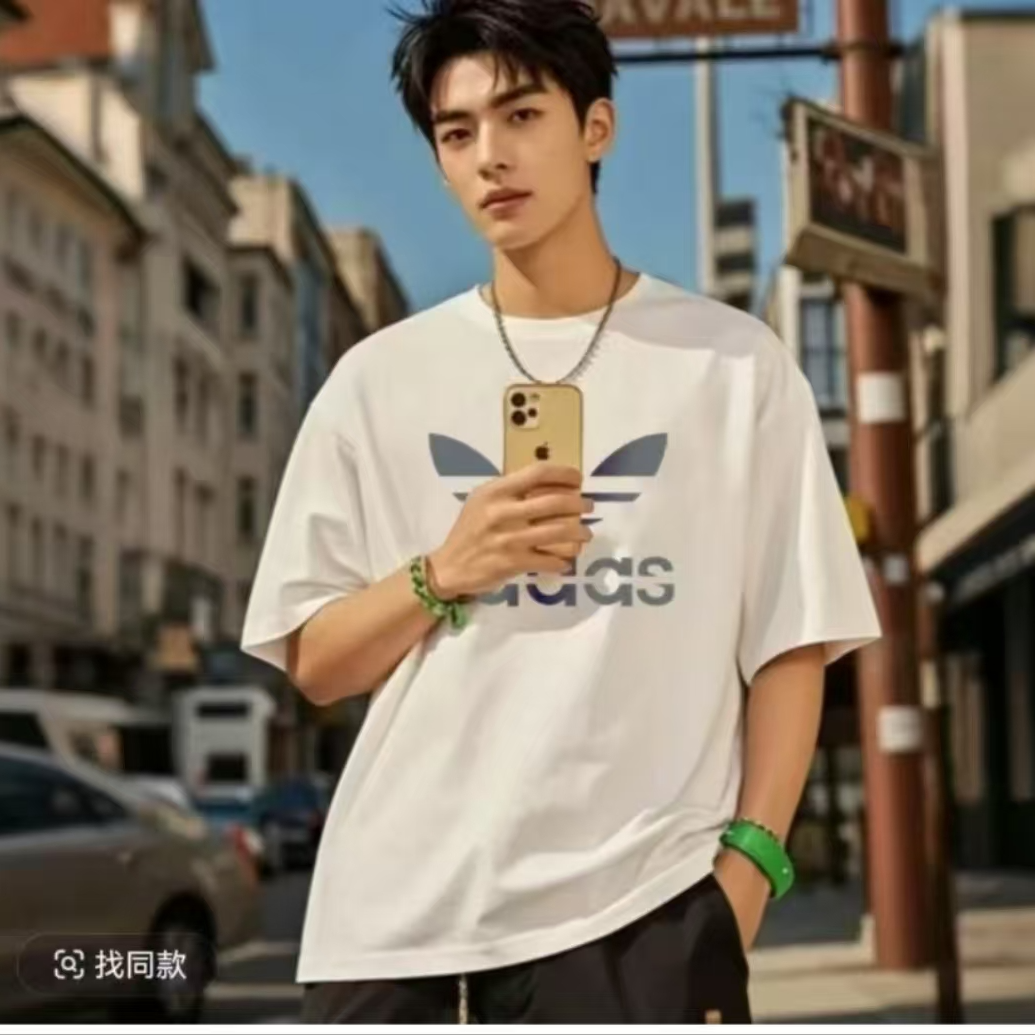 【一折粉丝福利】潮牌男女同款圆领百搭T恤