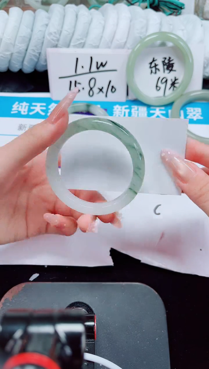 未镶嵌手镯石英质玉155-53/54