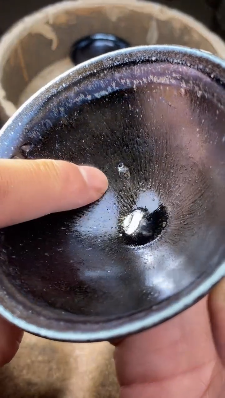 【闪购商品】杯581瑕               