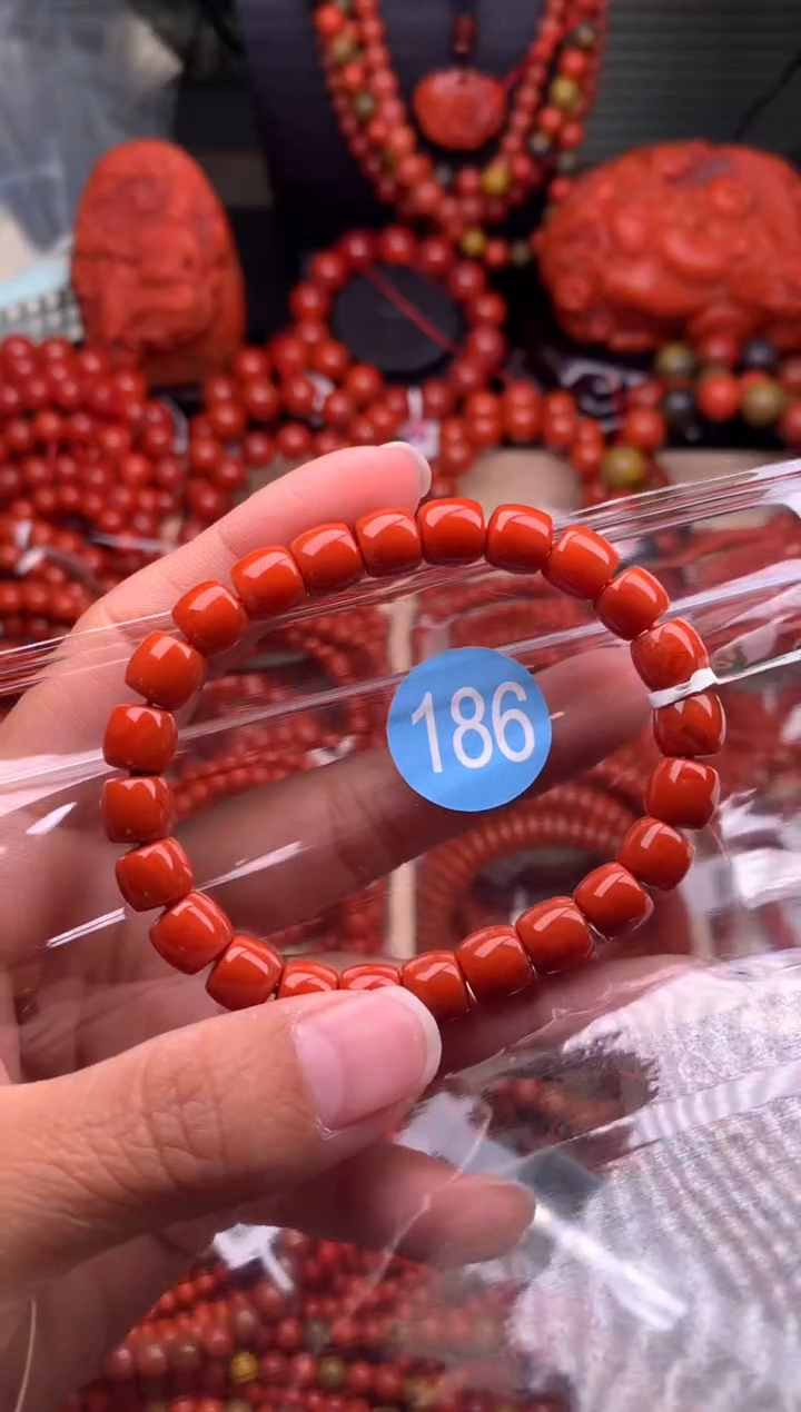 【闪购商品】南红玛瑙珠宝奇石未镶嵌186-8+