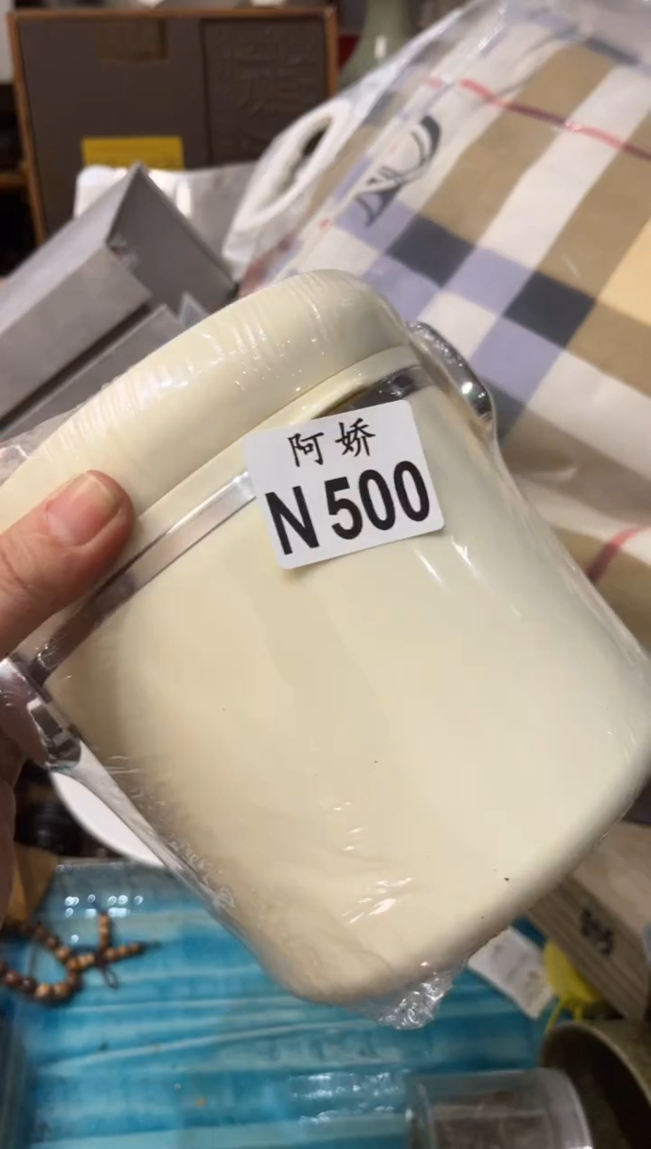 【闪购商品】瓷片500明月心明月心明月心明月心 