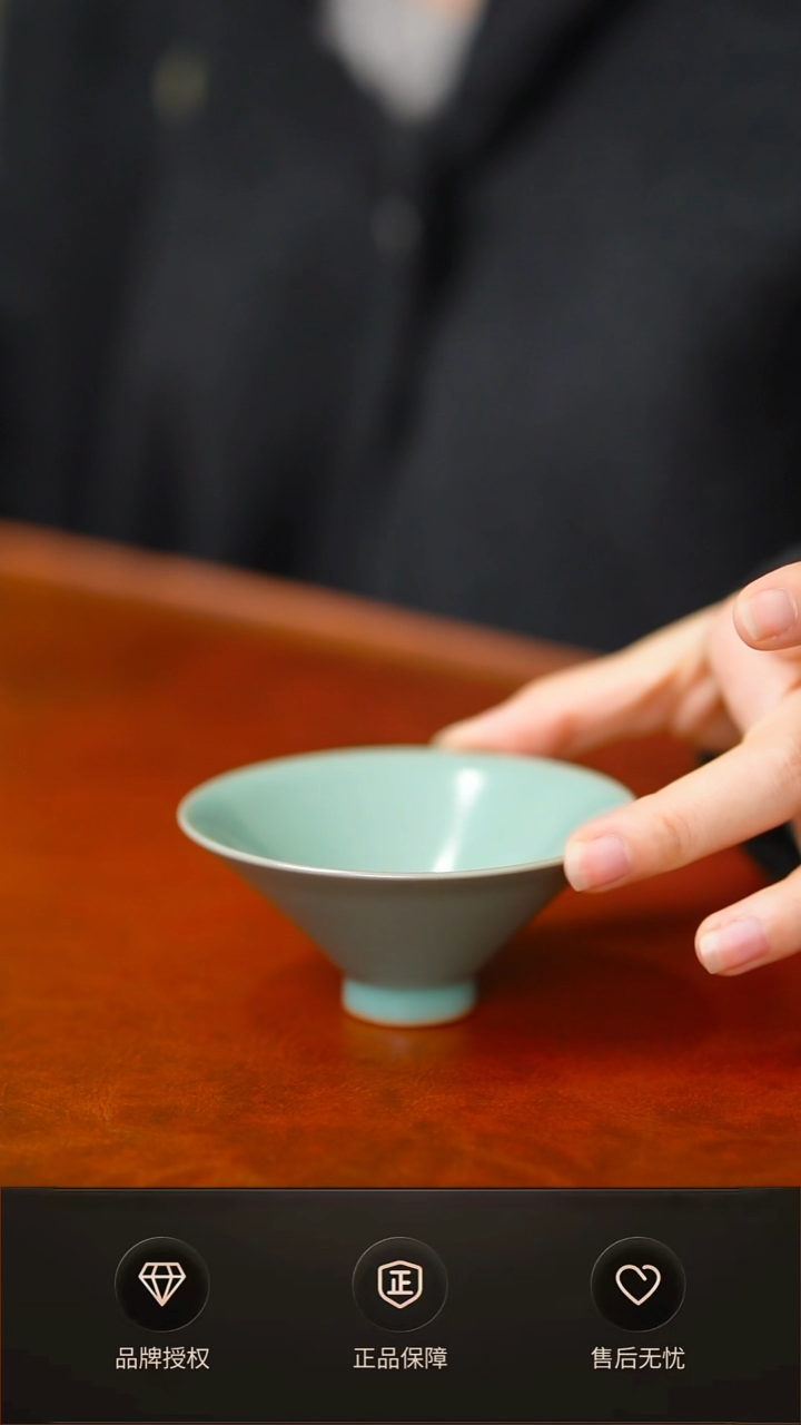 其他青杰仿古斗笠不完美