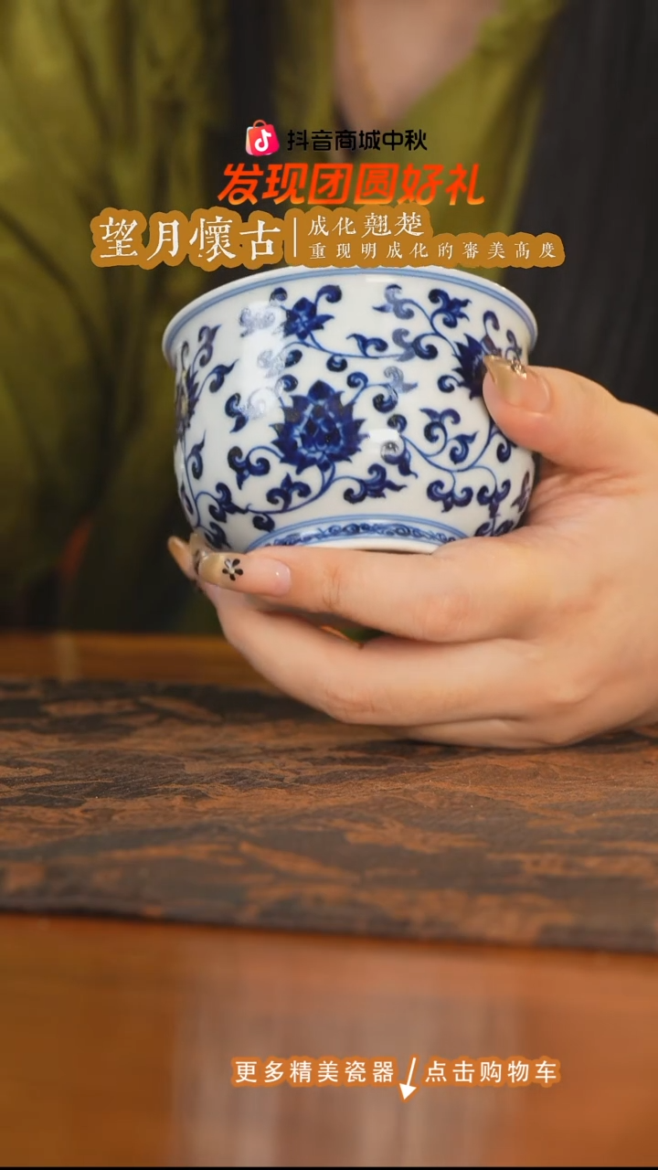 杯子三方器合柴窑金刚莲大炉石杯