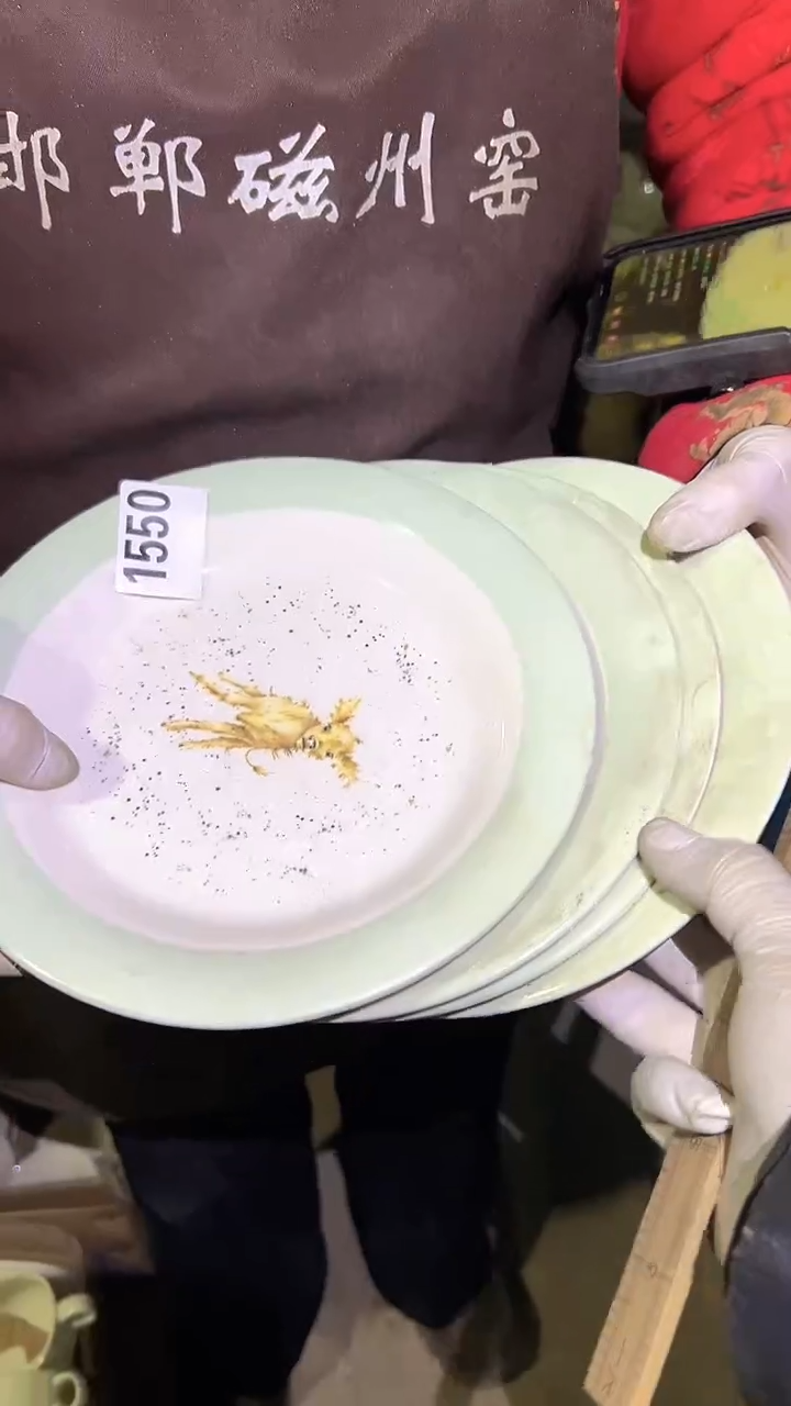 【闪购商品】盘磁州窑买到就是赚到