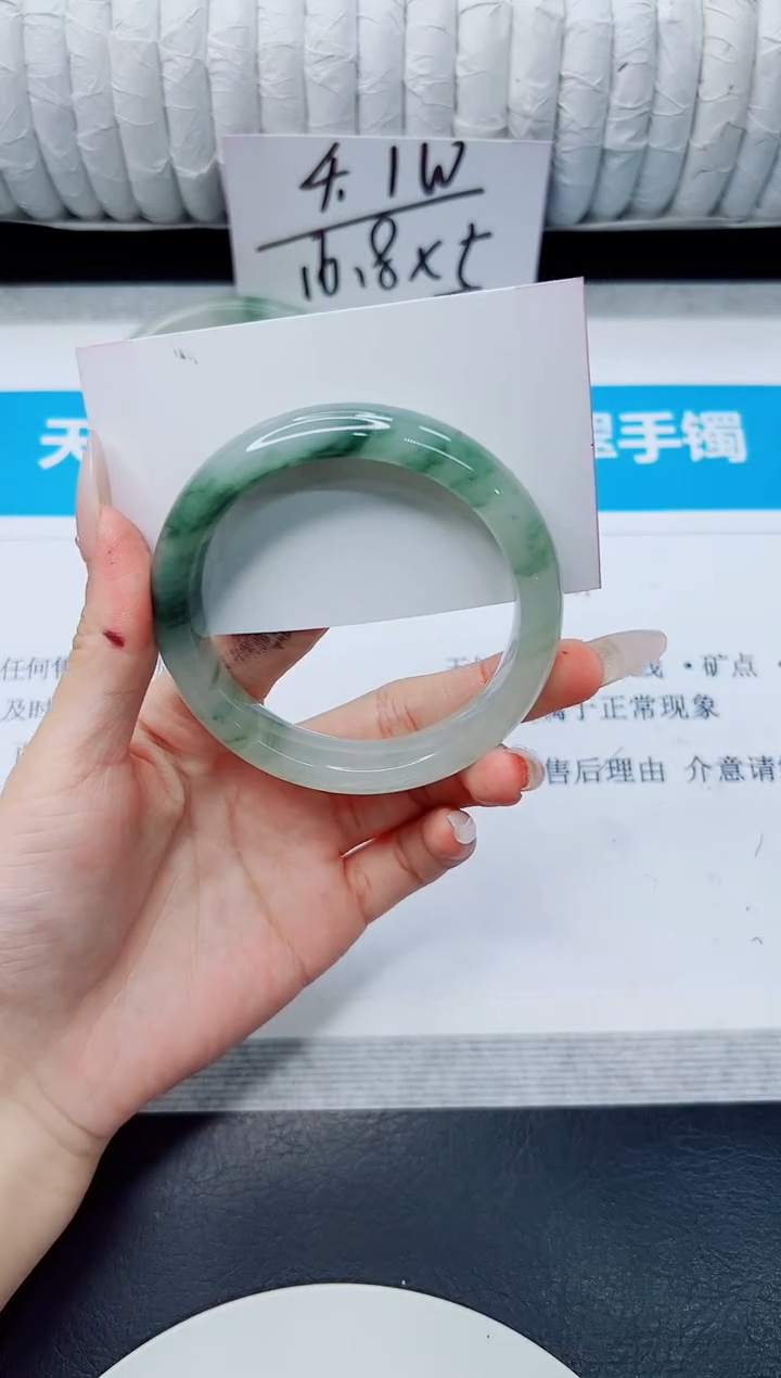 未镶嵌手镯石英质玉299/58