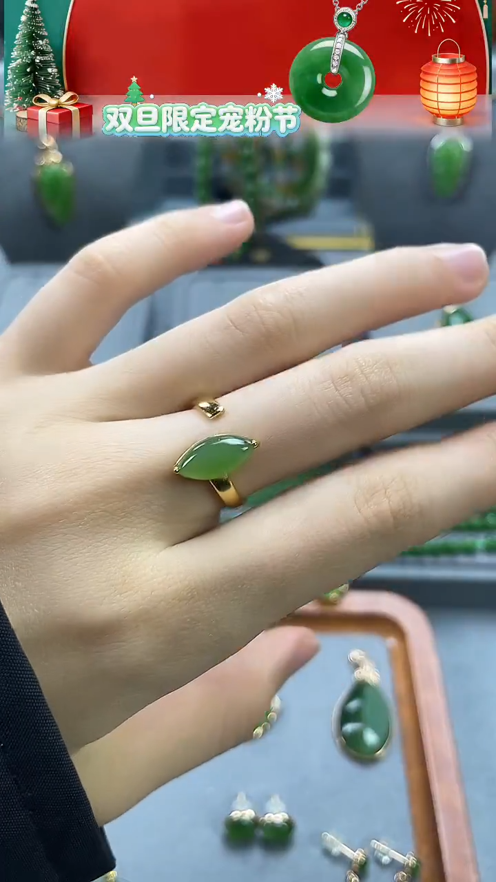 银S925镀金镶嵌戒指和田玉银S925镀金镶嵌 戒指 和田玉