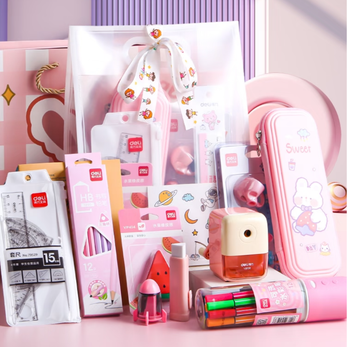 1-2号链接【精选文具玩具】非主图款