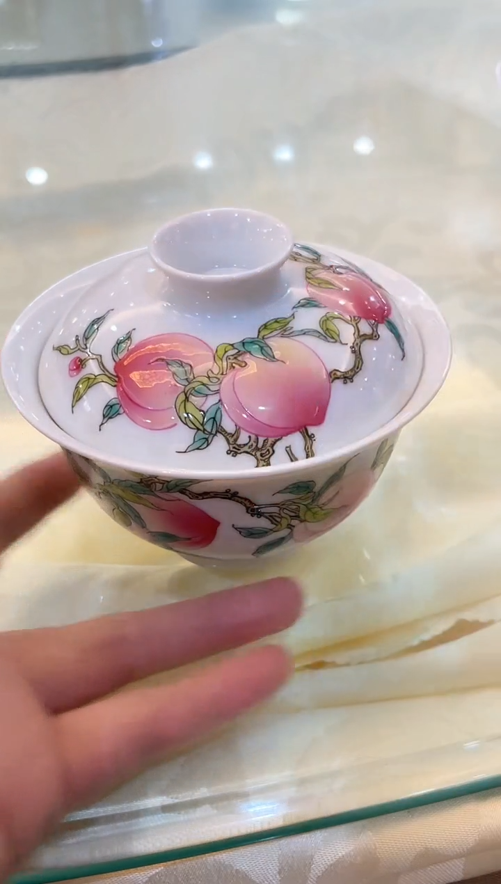 【闪购商品】031珐琅彩研究院寿桃九桃陶瓷两才盖碗