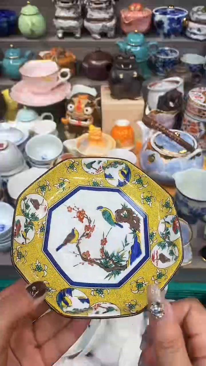 【闪购商品】闪购脚本商品1738747686000