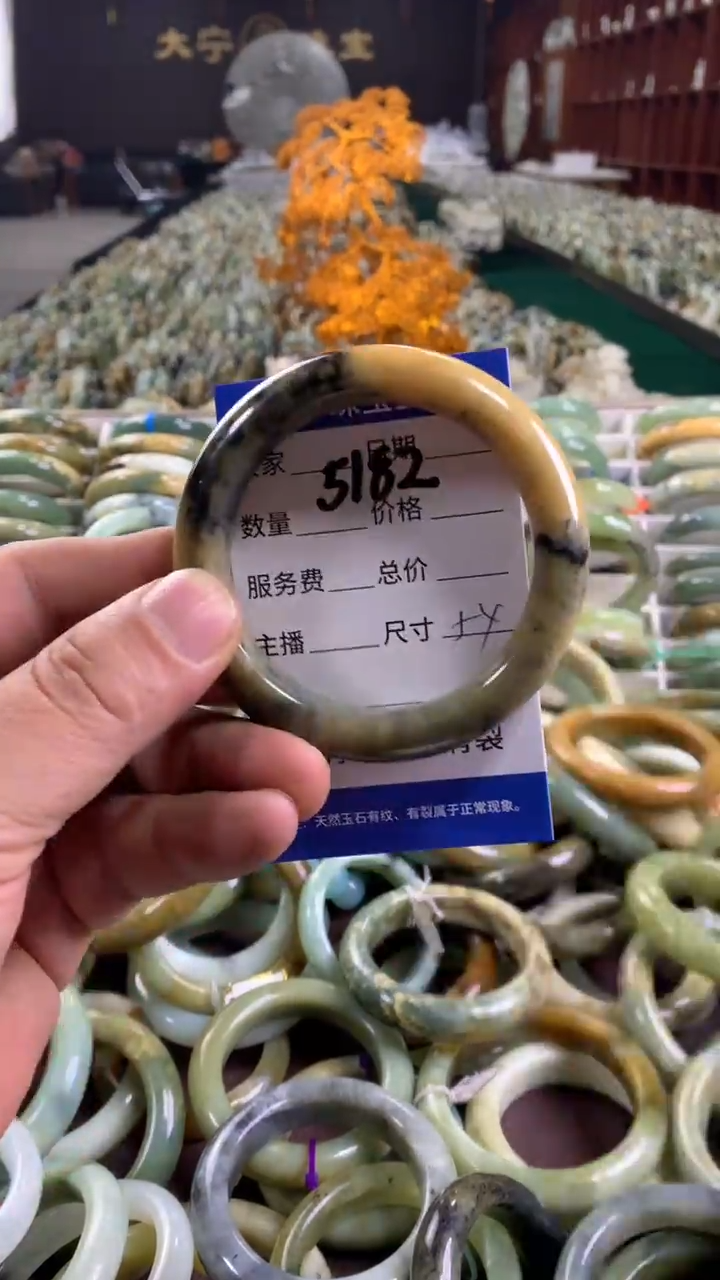 未镶嵌蛇纹石玉手镯5182