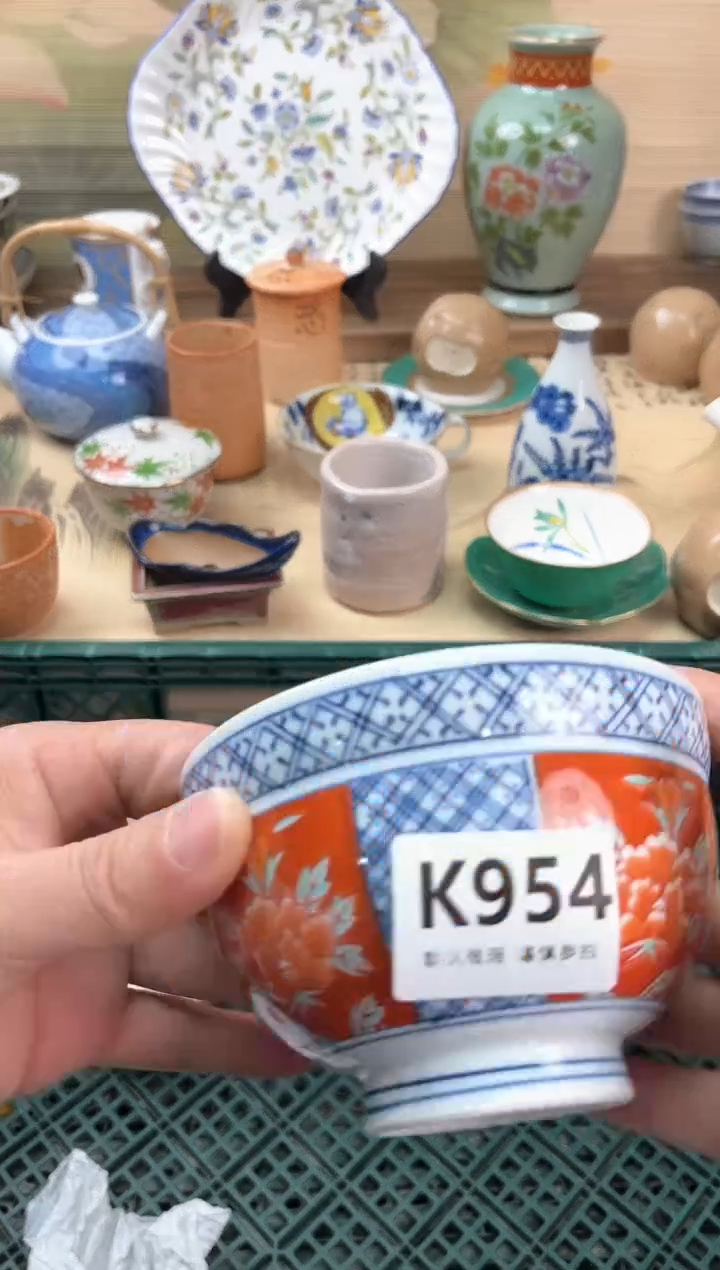 瓷片烦*954                     