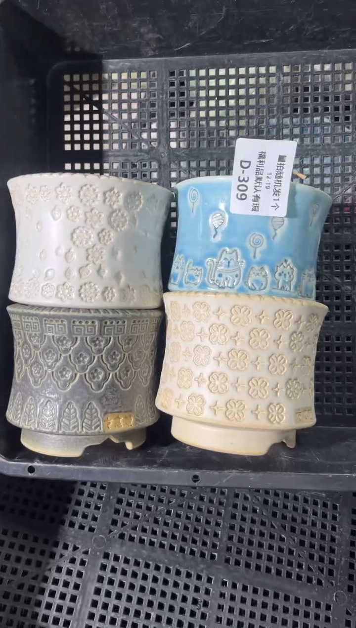 七里烧默认瑕12-19-309-4个