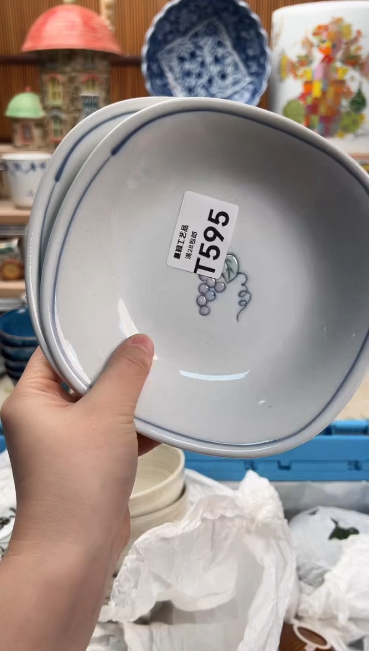 瓷片念**物595  T满28包邮不满找客服延迟发货