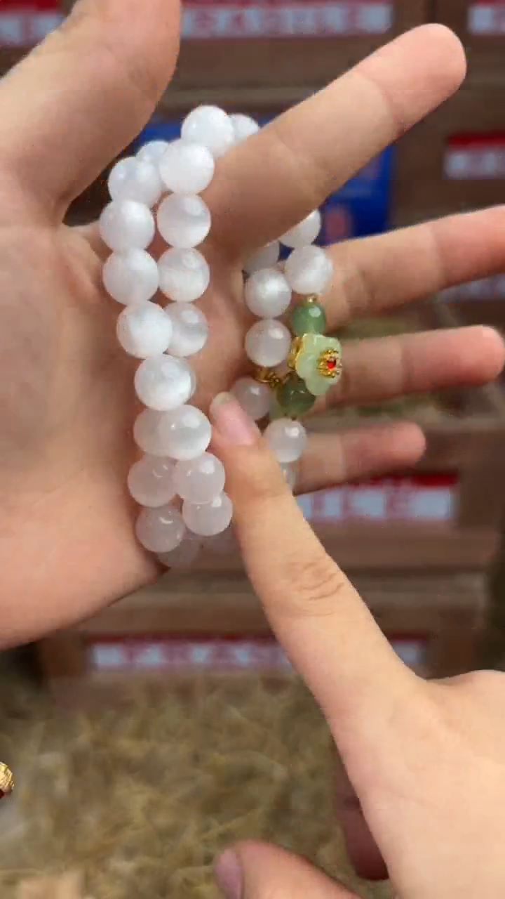 手串时尚精品手串S1068