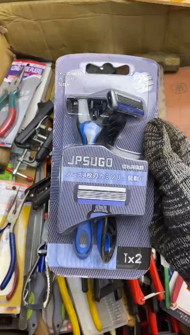 品*五金园艺农具厨具工具闪购