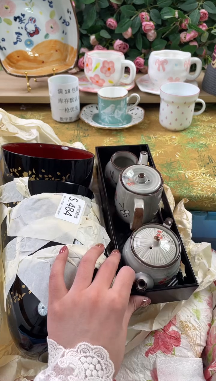 瓷片悦**己484狗哥瓷器直播间111