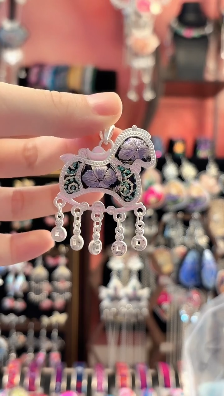 织绣 云织谣民族风精美饰品   248