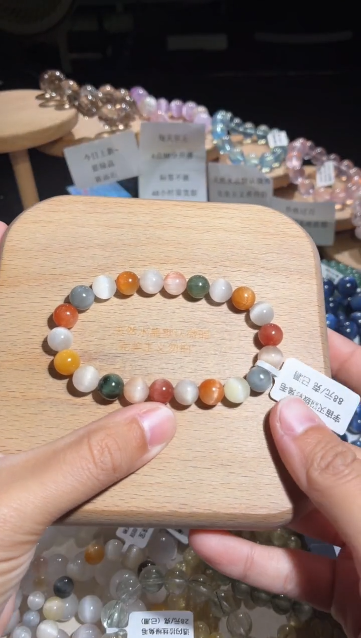 未镶嵌手链水晶35号多样性发一BB8+