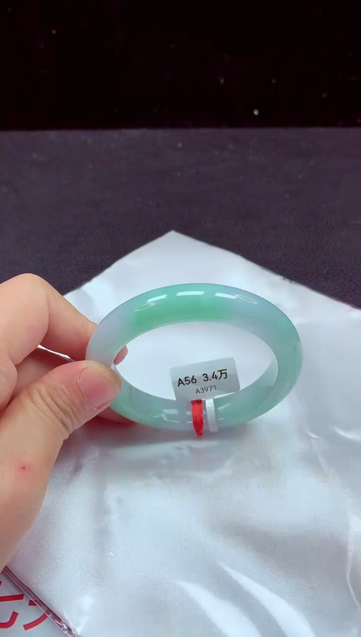 【闪购商品】翡翠手镯未镶嵌手镯56