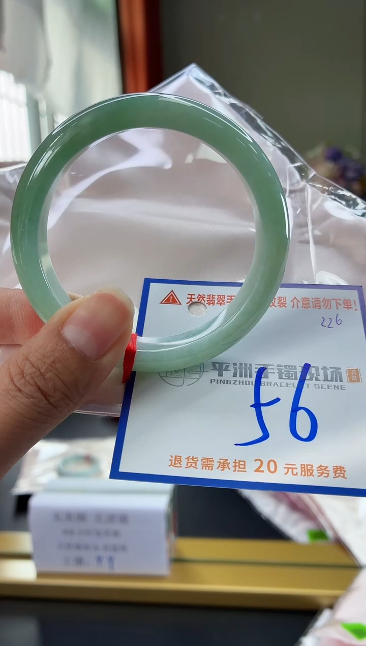 未镶嵌手镯翡翠11111111111111