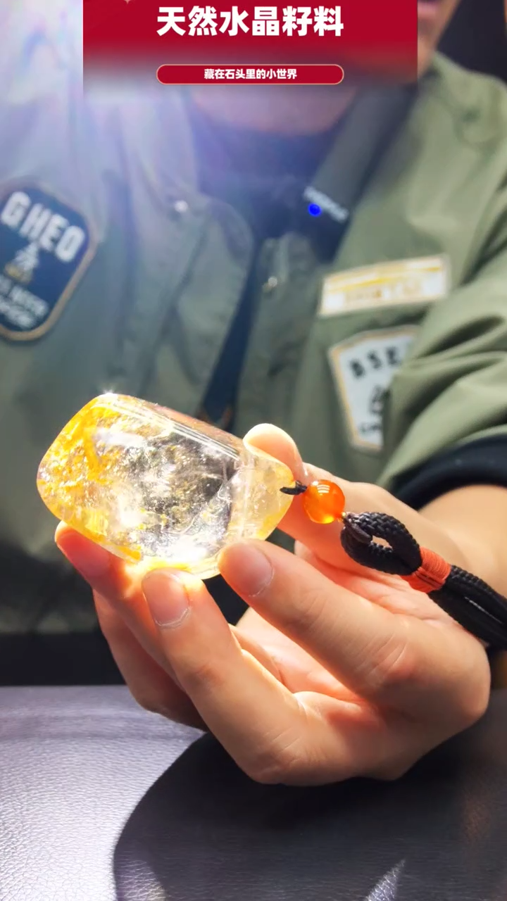 未镶嵌珠宝半成品水晶385